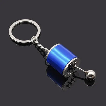 Creative Gear Head Keychain